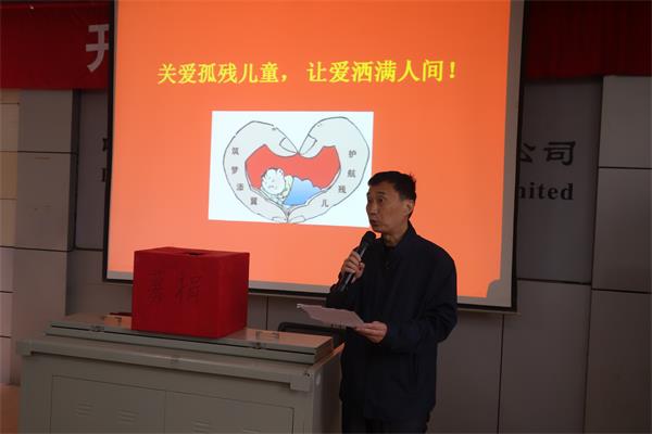 南昌十中民德學(xué)校開展助殘日募捐晨會