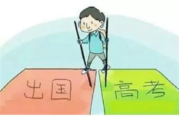 韓國留學(xué) yes or no？