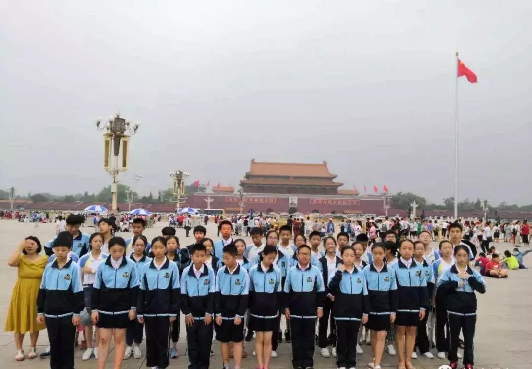 巍巍華夏情，拳拳中國心——記南昌民德學(xué)校初中部北京研學(xué)之行（三）