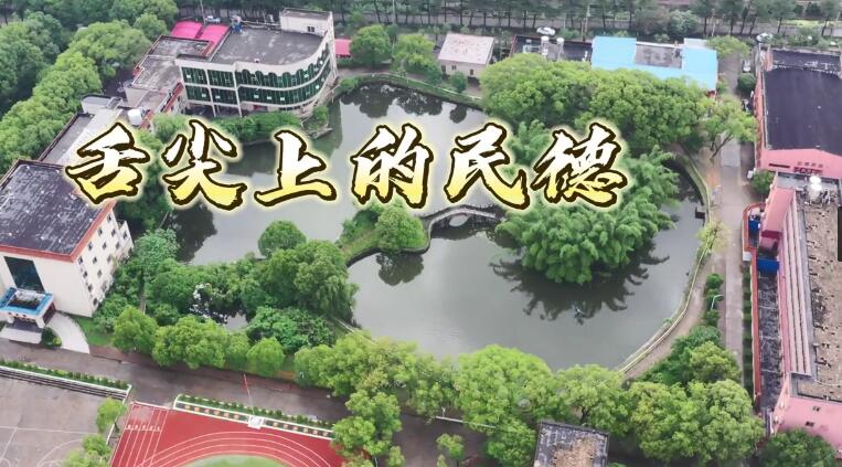 舌尖上的民德美食，滿滿的誘惑力