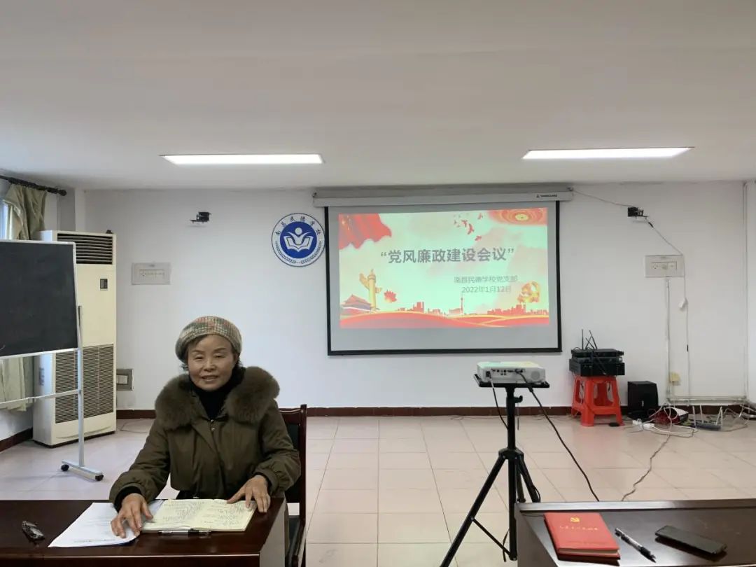 走訪慰問(wèn)暖民心，關(guān)懷幫扶聚黨心 ——南昌民德學(xué)校一月主題黨日活動(dòng)
