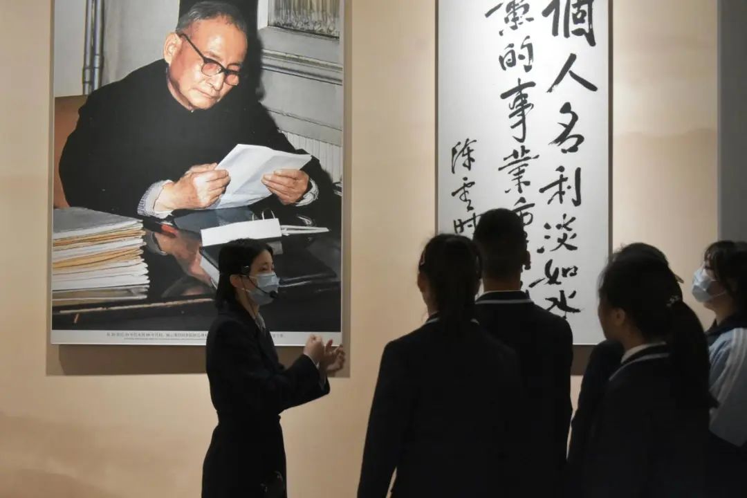緬懷偉人，愛我中華