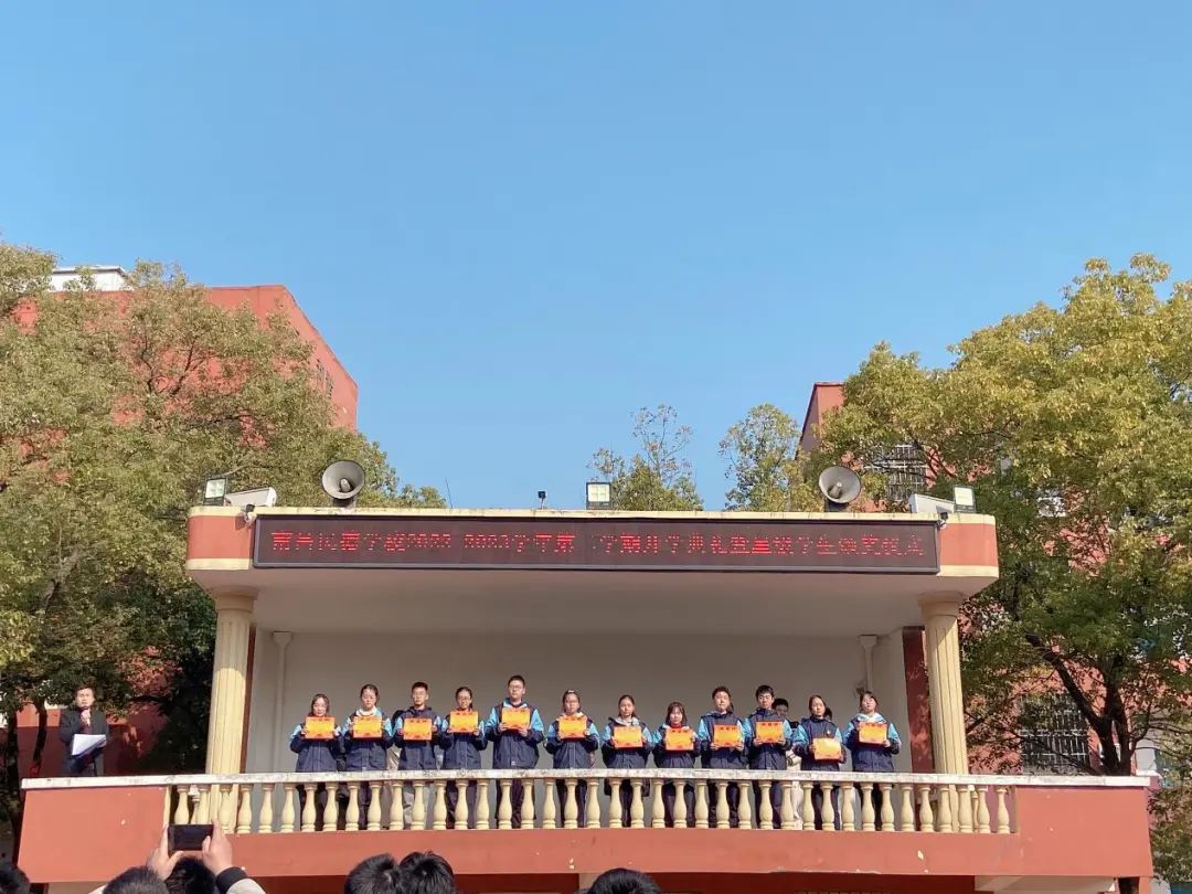面向國(guó)旗，開(kāi)啟新程 ——南昌民德學(xué)校2022-2023學(xué)年第二學(xué)期開(kāi)學(xué)典禮