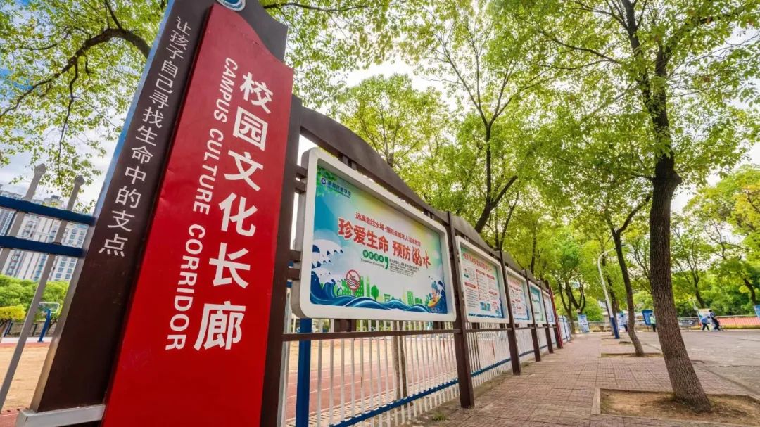 南昌民德學(xué)校“印象民德”作品征集評比活動(dòng)